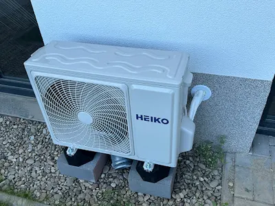 Klimatyzacjawlublinie.pl Montaż Tania klimatyzacja Lublin